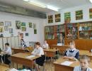 Начались Всероссийские проверочные работы 