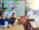 Особенности движения транспорта и пешеходов на летних каникулах
