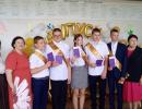 Вручение аттестатов девятиклассникам