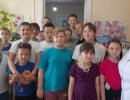 Второй день. День приветствий