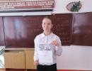 Живая классика