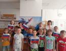 День девятый. День России
