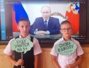 1 сентября - с «Разговоров о важном»