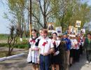 «Бессмертный полк:  Герои рядом с нами»