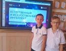 «Разговоры о важном»: учимся принимать решения